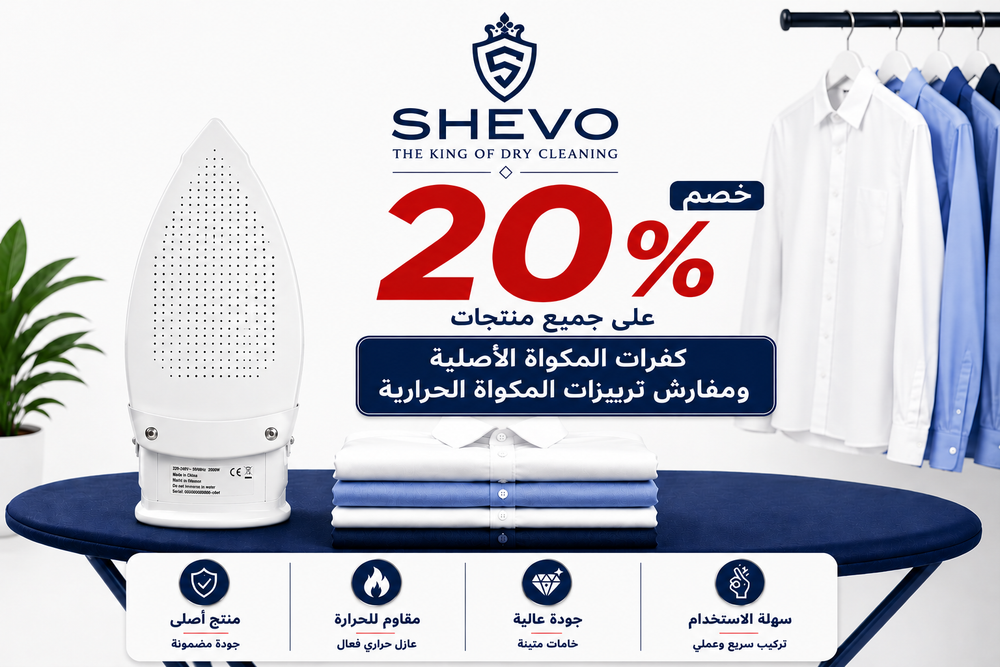 All Products