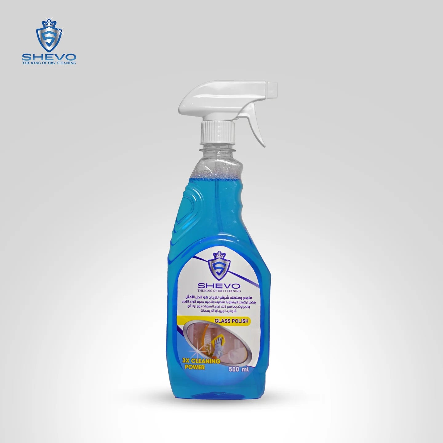 ملمع الزجاج والمرايات