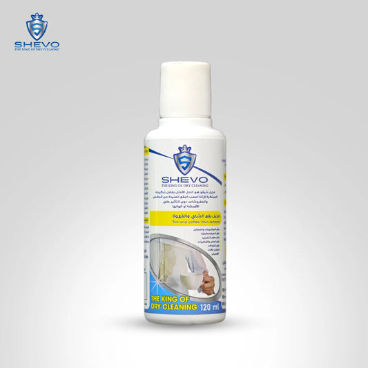 مزيل بقع المشروبات والاصفرار