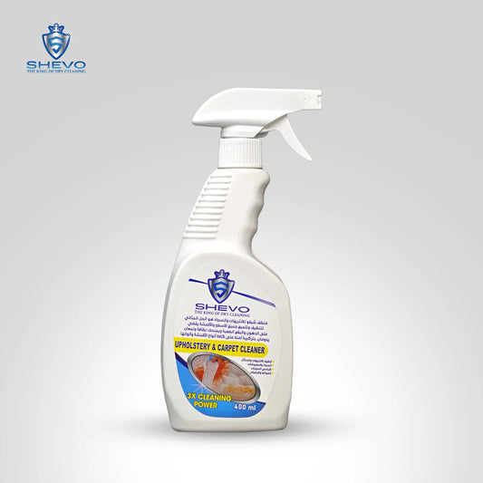 منظف الانتريهات والمفروشات