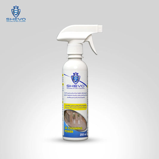 ملمع الرخام والارضيات