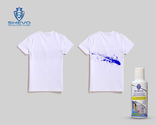 مزيل بقع الحبر والبويات