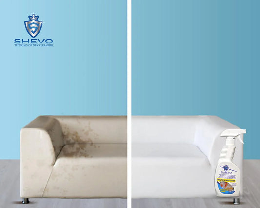 منظف الانتريهات والمفروشات