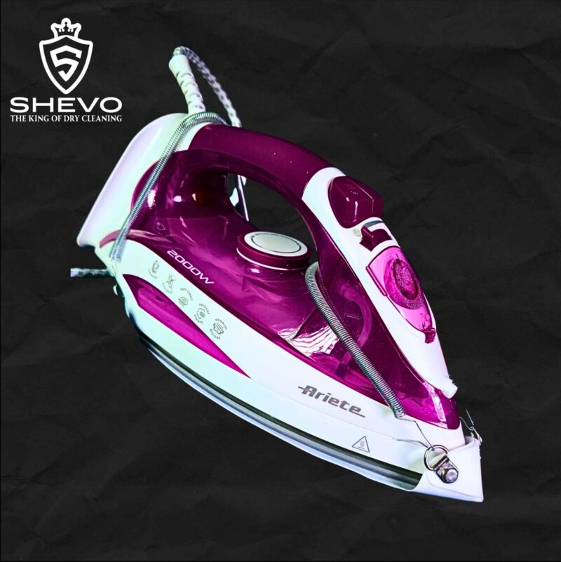 كفر مكواه تيفلون حراري اصلي بيور احدث أصدار