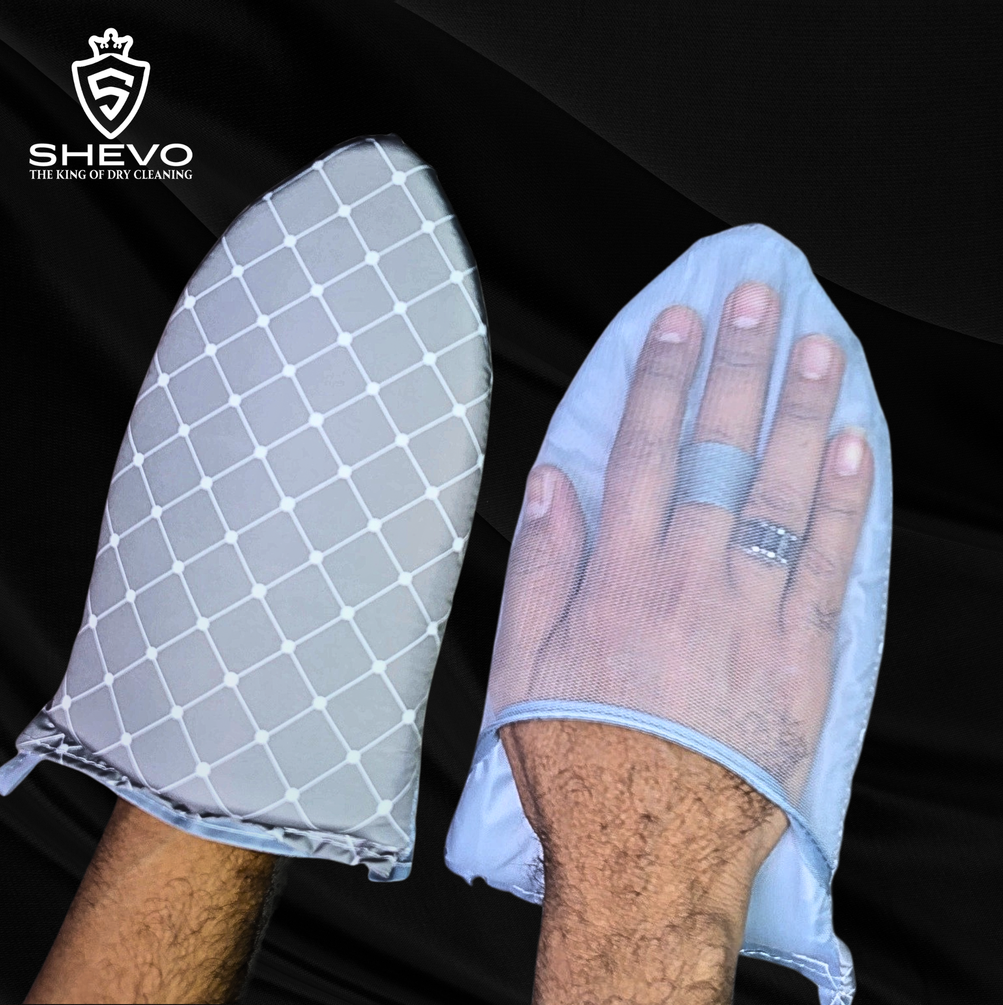 جوانتى لكوى الملابس