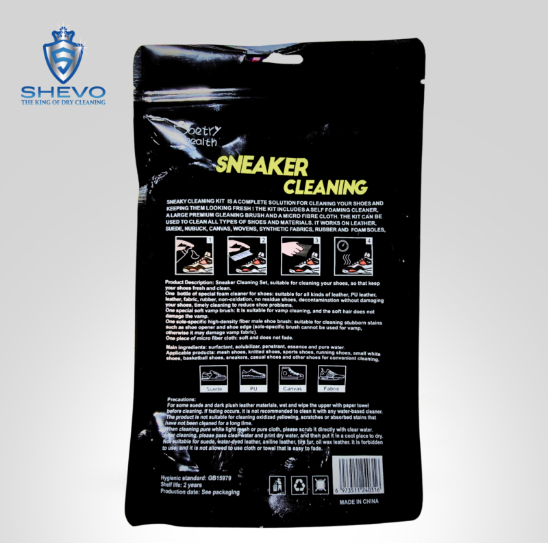 منظف فوم للحذاء سنيكر الاصلى