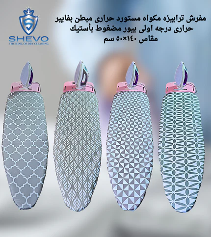 عشوائي